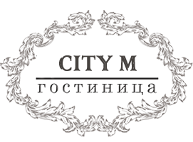 Гостиница Сити М Гостиница Сити М